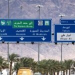 Makkah to Madinah Taxi Safety & Speed Limits | Umrah Taxii